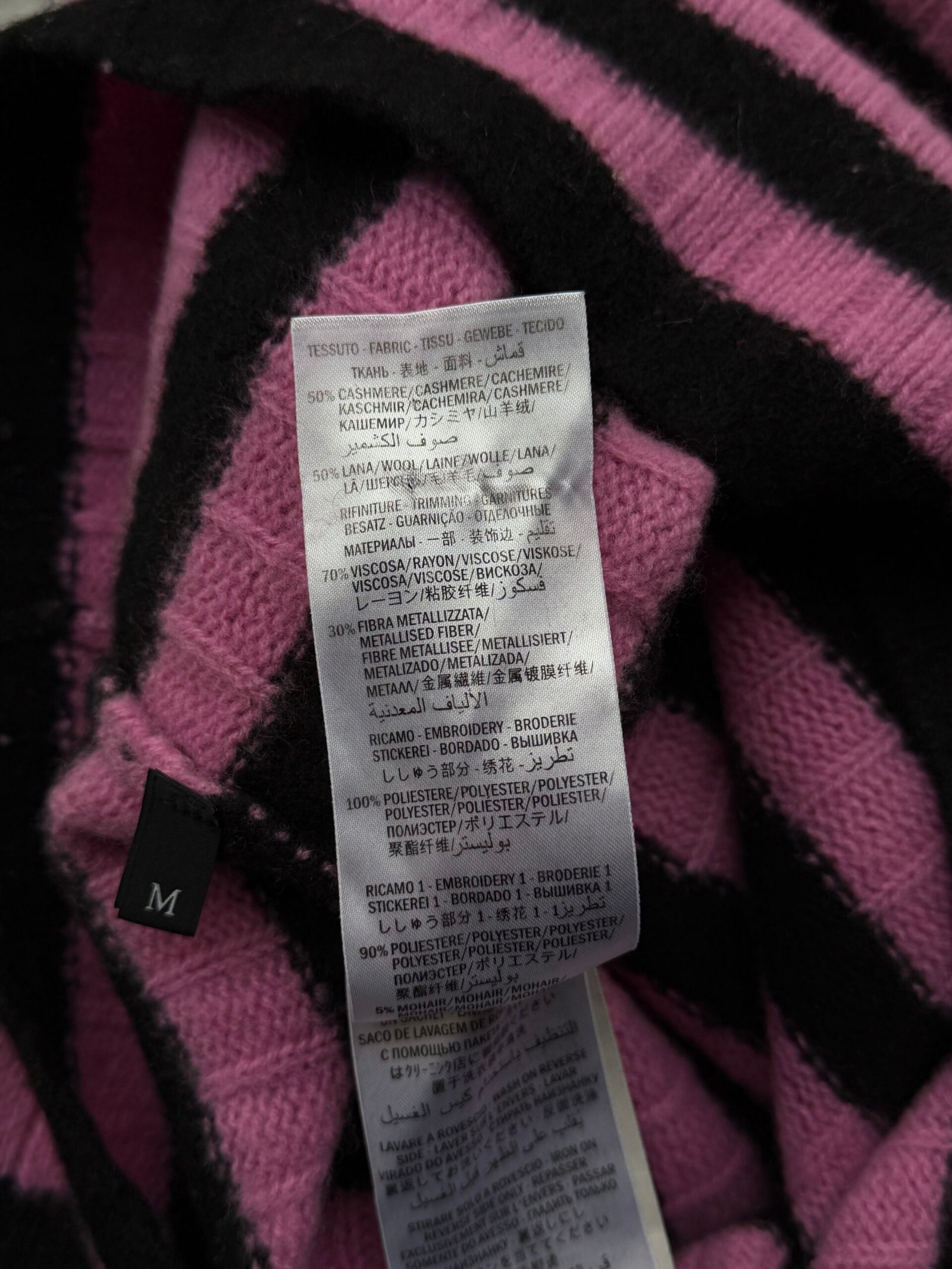 Gucci Cat Motif Striped Cashmere Jumper - Görsel 12