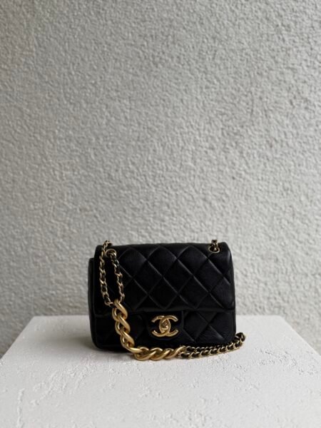 Chanel Mini Square Quilted Flap Bag