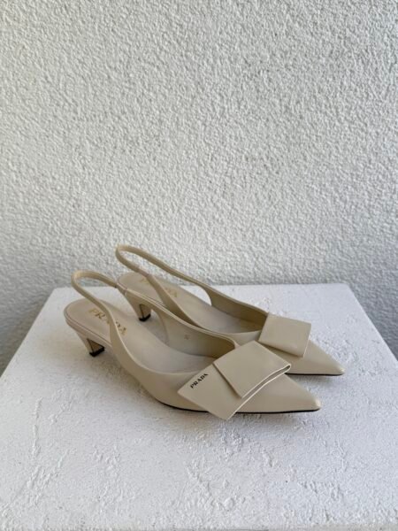 Prada Beige Half Bowl Slingback Pump Heels