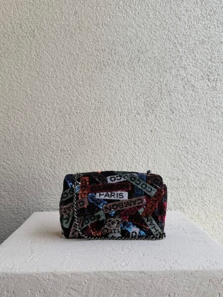 Chanel Multicolor Sequined Small Single Flap Bag