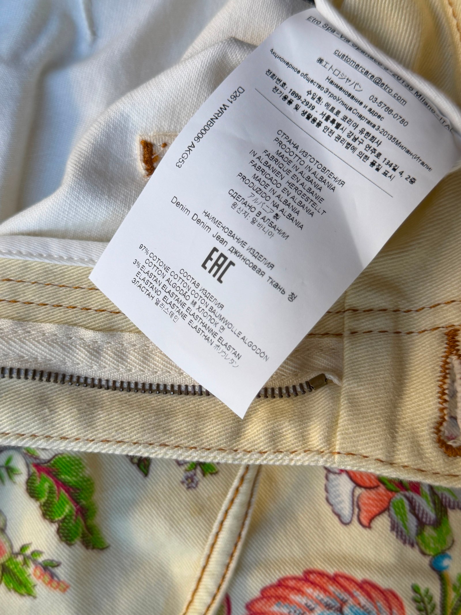 Etro Bow-Tie Botanical Wide-Leg Jeans